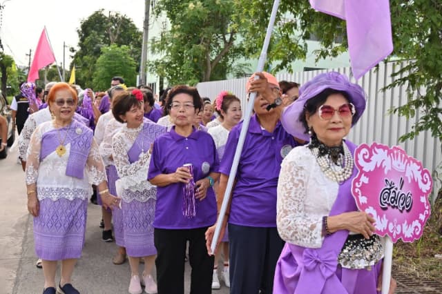 โครงการร่วมกิจกรรมร่วมใจเพื่อผู้สูงวัยบางรักน้อย ประจำปี 2569 ภาพที่ 77