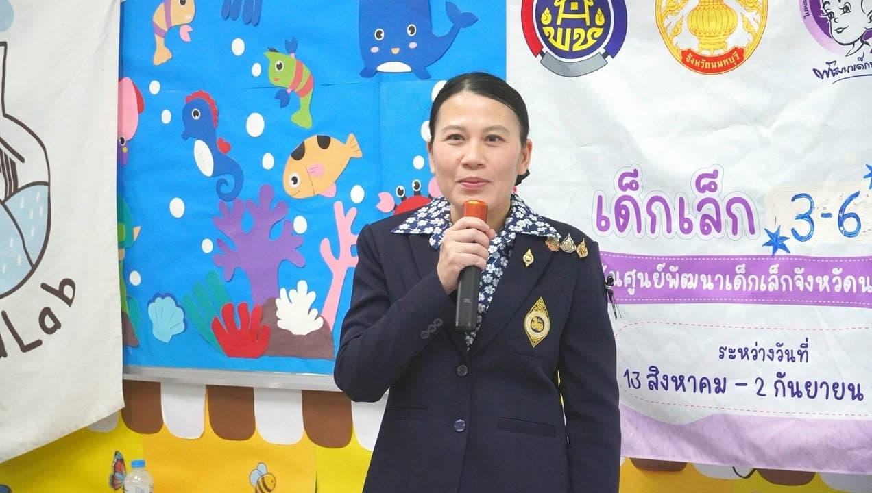 กองทุนพัฒนาเด็กชนบทในพระราชูปถัมภ์ฯ จังหวัดนนทบุรี ลงพื้นที่ตรวจเยี่ยมเด็กเล็ก ณ ศูนย์พัฒนาเด็กเล็กวัดบางรักน้อย ภาพที่ 1