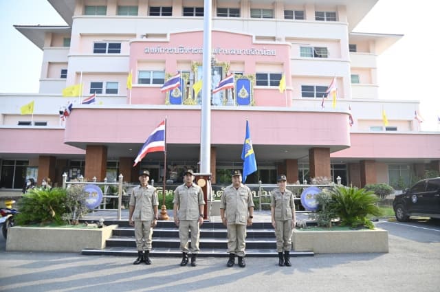 วัน อปพร. แห่งชาติ ประจำปี 2567 ภาพที่ 15