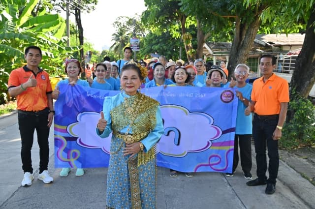 โครงการ ร่วมกิจกรรมร่วมใจเพื่อผู้สูงวัยบางรักน้อย ประจำปีงบประมาณ 2567 ภาพที่ 4