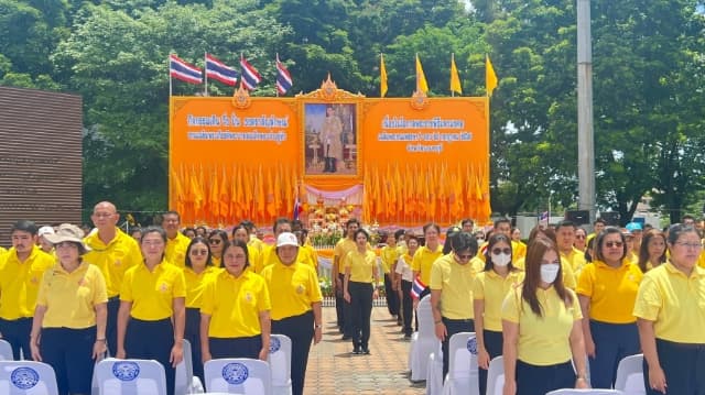 กิจกรรม เดิน วิ่ง ปั่น ธงตราสัญลักษณ์ งานเฉลิมพระเกียรติพระบาทสมเด็จพระเจ้าอยู่หัว ภาพที่ 17