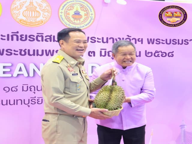 โครงการนนทบุรีน่าอยู่ เฉลิมพระเกียรติ สมเด็จพระนางเจ้าฯ พระบรมราชินี เนื่องในโอกาสวันเฉลิมพระชนมพรรษา 3 มิถุนายน 2568 Big Cleaning Day ภาพที่ 48