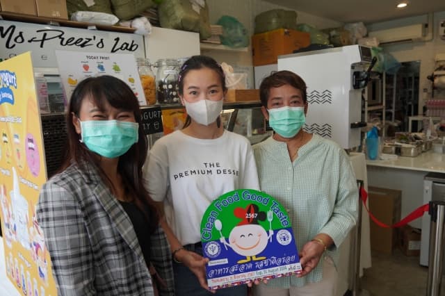 มอบป้าย Clean Food Good Taste ให้ร้านอาหารแผงลอยที่ผ่านเกณฑ์มาตรฐาน ภาพที่ 10