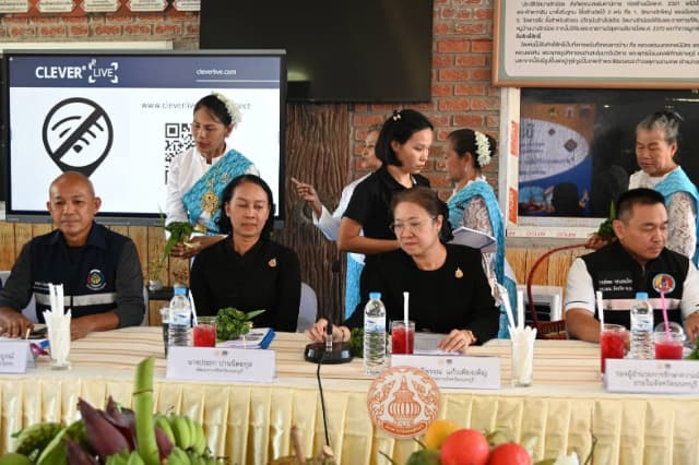 เข้าร่วมงานคัดสรรกิจกรรมพัฒนาชุมชนดีเด่น ประจำปี 2569 ภาพที่ 3