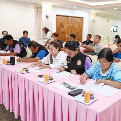 ประชุมการจัดงาน วันชาติไทยและวันพ่อแห่งชาติ 5 ธันวาคม 2567 ภาพที่ 4