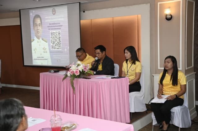 การประชุมหารือและชี้แจงรายละเอียดการยกฐานะและเขต กรณีการจัดตั้งเปลี่ยนแปลงฐานะและเขต จาก "องค์การบริหารส่วนตำบลบางรักน้อย" เป็น "เทศบาลเมืองบางรักน้อย ภาพที่ 2