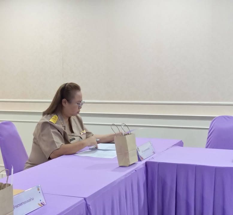 เทศบาลเมืองบางรักน้อยจัดประชุมพิจารณา (ร่าง) แผนพัฒนาท้องถิ่น (พ.ศ. 2571–2575) ภาพที่ 10