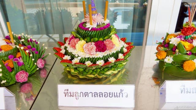 โตรงการวันลอยกระทง ประจำปี 2568 ภาพที่ 26