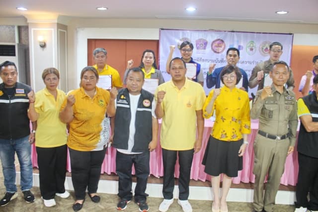 พิธีลงนามบันทึกข้อตกลงความร่วมมือ (MOU) ภาพที่ 5