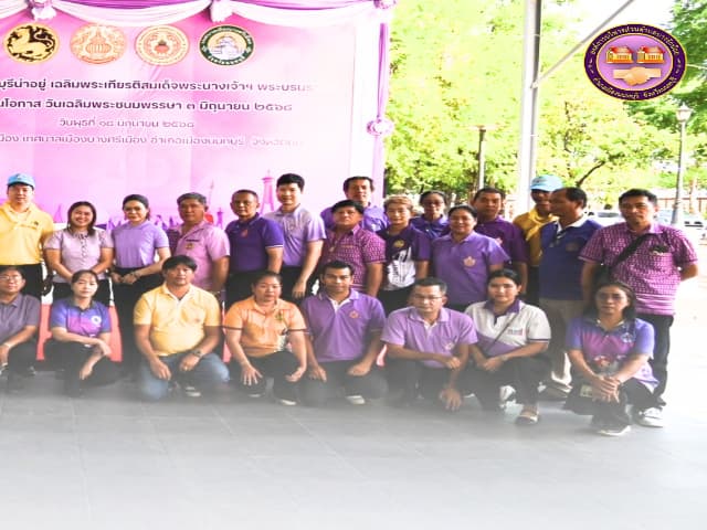 โครงการนนทบุรีน่าอยู่ เฉลิมพระเกียรติ สมเด็จพระนางเจ้าฯ พระบรมราชินี เนื่องในโอกาสวันเฉลิมพระชนมพรรษา 3 มิถุนายน 2568 Big Cleaning Day ณ วัดบางศรีเมือง จังหวัดนนทบุรี ภาพที่ 2