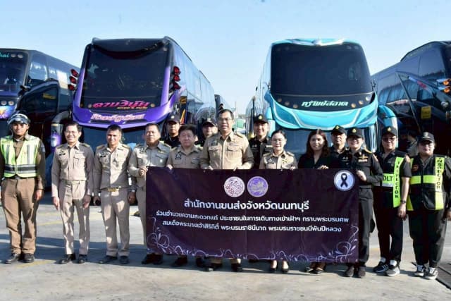 เทศบาลเมืองบางรักน้อย รวมใจน้อมรำลึกในพระมหากรุณาธิคุณ ภาพที่ 17