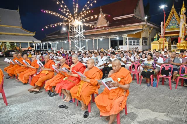 โครงการสืบสานประเพณีแห่เทียน และสวดมนต์ปฏิบัติธรรม เนื่องในวันเข้าพรรษาและวันอาสาฬหบูชา ประจำปี 2568 ภาพที่ 49