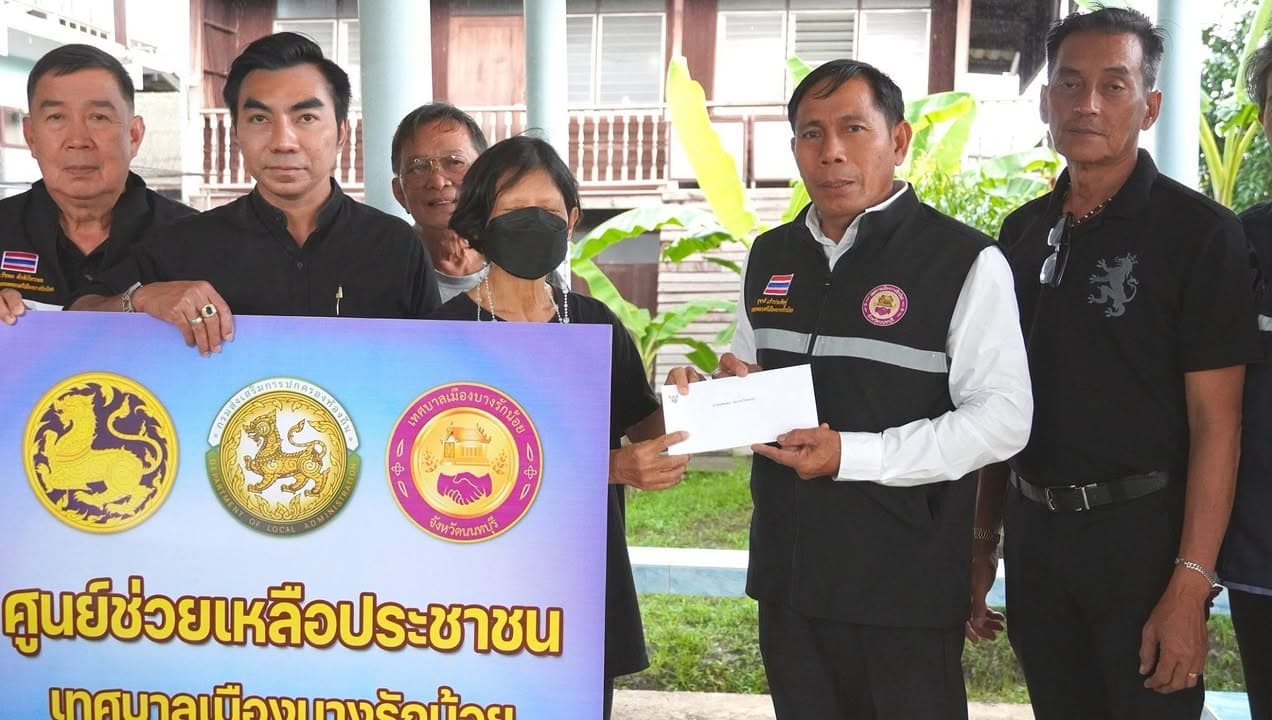เทศบาลเมืองบางรักน้อยให้ความช่วยเหลือผู้ประสบวาตภัยในพื้นที่ ภาพที่ 3