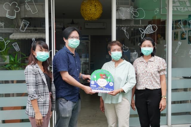 มอบป้าย Clean Food Good Taste ให้ร้านอาหารแผงลอยที่ผ่านเกณฑ์มาตรฐาน ภาพที่ 9