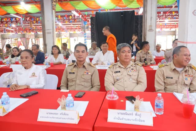 โครงการสร้างความปรองดองสมานฉันท์โดยใช้หลักธรรมทางพระพุทธศาสนา"หมู่บ้านศีล 5" ภาพที่ 18