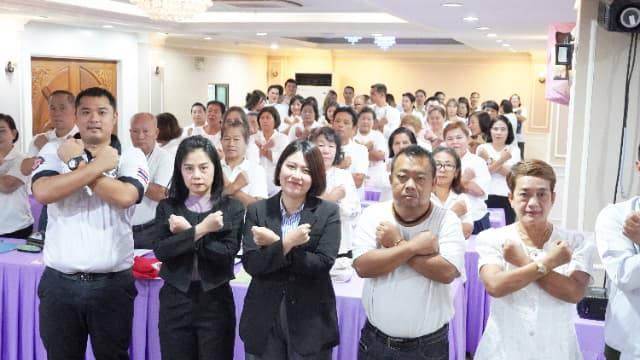 โครงการ อบต.โปร่งใส ปลอดคอรัปชั่น ประจำปี 2568 ภาพที่ 25