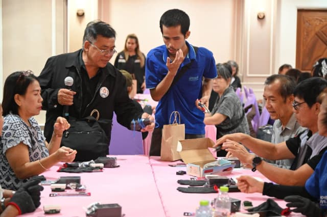 โครงการฝึกอบรมอาชีพ ประจำปี 2569 ภาพที่ 13