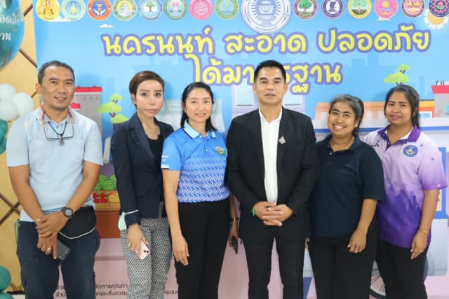 พิธีลงนามบันทึกข้อตกลงความร่วมมือ และพิธีมอบป้ายสัญลักษณ์รับรองมาตรฐาน SAN (สะอาด ปลอดภัย ได้มาตรฐาน) ภาพที่ 7