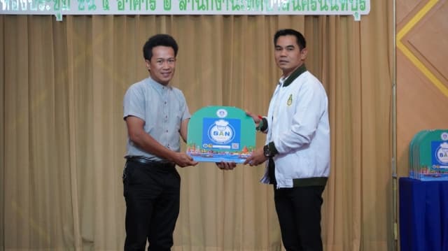พิธีมอบป้ายรับรองมาตรฐาน สะอาด ปลอดภัย ได้มาตรฐาน : SAN (Sanitation ,Accountability,Network) ประจำปี พ.ศ.2567 ภาพที่ 4