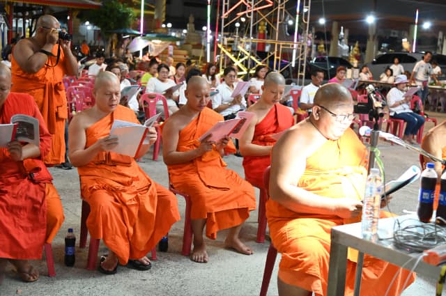 กิจกรรมวันวิสาขบูชา ประจำปี 2568 ภาพที่ 26