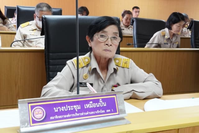 การประชุมสภาองค์การบริหารส่วนตำบลบางรักน้อย สมัยสามัญ สมัยที่ 1 ครั้งที่ 1/2567 ภาพที่ 2
