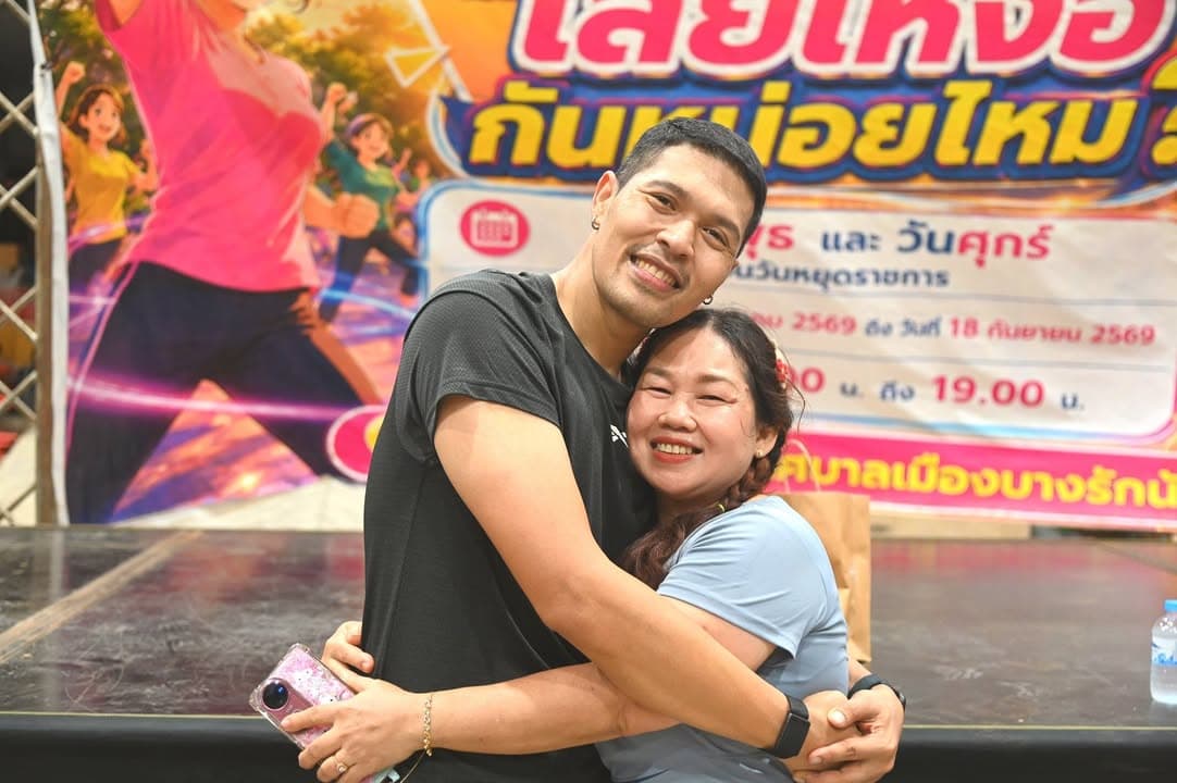 โครงการส่งเสริมสุขภาพประชาชนด้วยการออกกำลังกายเต้นแอโรบิก ประจำปี 2569 ภาพที่ 3