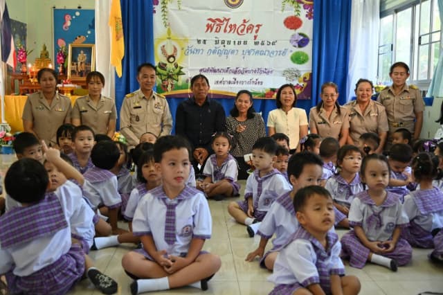 พิธีไหว้ครู ประจำปีการศึกษา 2569 ศูนย์พัฒนาเด็กเล็กในสังกัดเทศบาลเมืองบางรักน้อย ภาพที่ 4