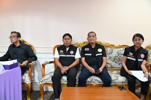 การประชุมประชาคมระดับเมือง เพื่อจัดทำแผนพัฒนาท้องถิ่น (พ.ศ.2571-2575) ภาพที่ 17