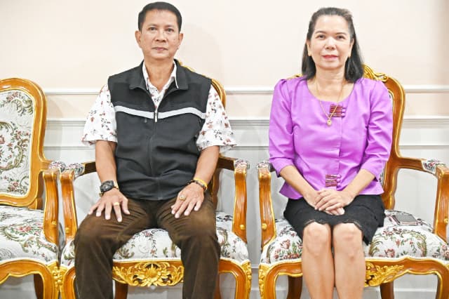 โครงการอนุรักษ์พันธุกรรมพืช อันเนื่องมาจากพระราชดำริสมเด็จพระเทพรัตนราชสุดา สยามราชกุมารี (อพ.สต.) ประจำปี 2568 ภาพที่ 14