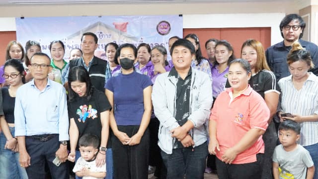 โครงการ"เริ่มต้นที่พ่อแม่ หยุดให้จอเลี้ยงลูก" ศูนย์พัฒนาเด็กเล็กป่าไม้อุทิศ๙ ภาพที่ 21
