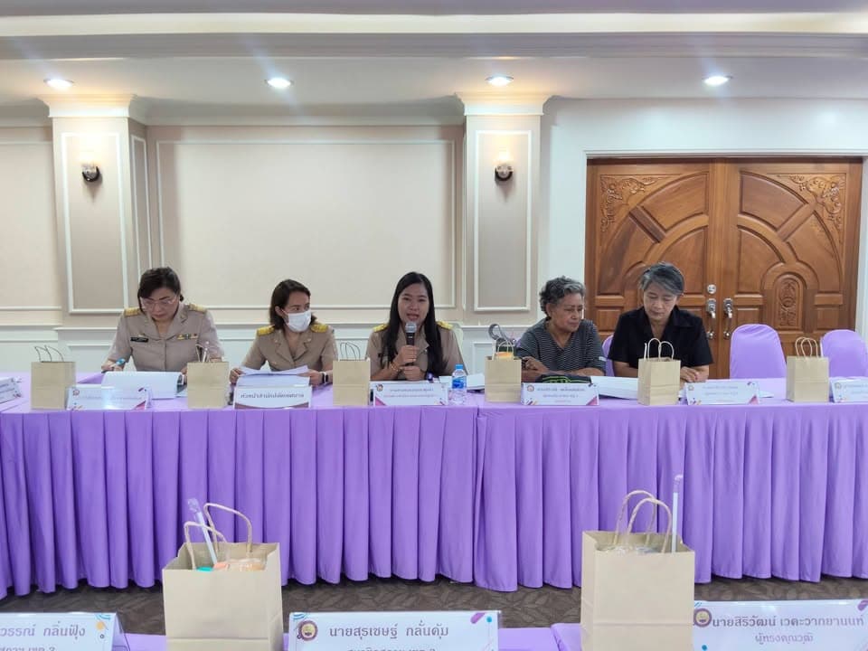 เทศบาลเมืองบางรักน้อยจัดประชุมพิจารณา (ร่าง) แผนพัฒนาท้องถิ่น (พ.ศ. 2571–2575) ภาพที่ 3