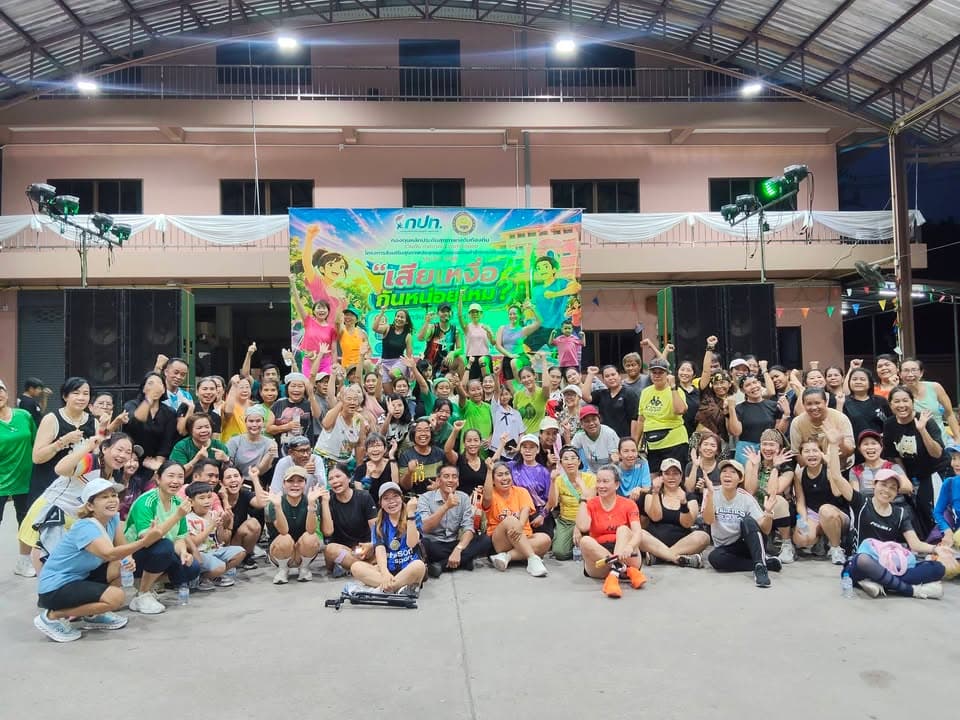 ภาพบรรยากาศของความสนุกในวันพุธที่ 23 กันยายน 2569 ภาพที่ 20