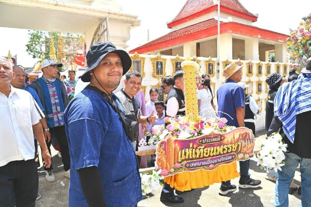 โครงการจัดงานสืบสานประเพณีแห่เทียนพรรษา และสวดมนต์ปฏิบัติธรรม เนื่องในวันอาสาฬหบูชา และวันเข้าพรรษา ประจำปี 2569 ภาพที่ 18