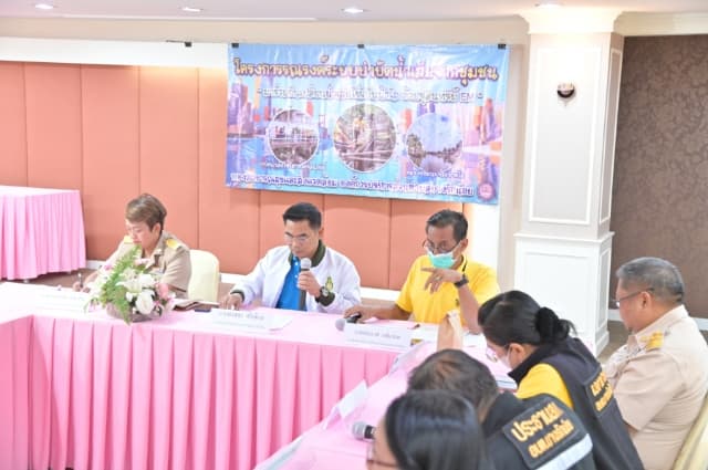 โครงการรณรงค์ระบบบำบัดน้ำเสียจากชุมชน ภาพที่ 4