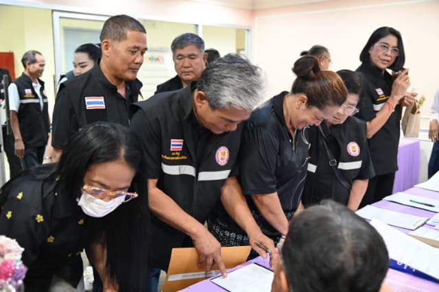การประชุมประชาคมระดับเมือง เพื่อจัดทำแผนพัฒนาท้องถิ่น (พ.ศ.2571-2575) ภาพที่ 24