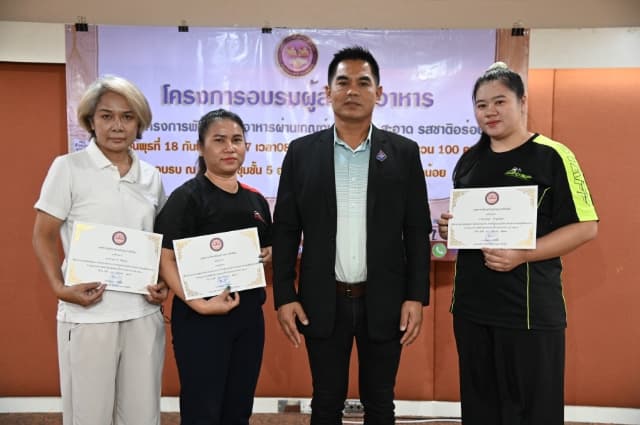 โครงการอบรมผู้สัมผัสอาหาร ภายใต้โครงการพัฒนาร้านอาหาร ผ่านเกณฑ์มาตรฐาน อาหารสะอาด รสชาติอร่อย ภาพที่ 8