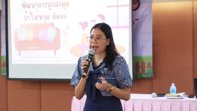 โครงการ"เริ่มต้นที่พ่อแม่ หยุดให้จอเลี้ยงลูก" ศูนย์พัฒนาเด็กเล็กวัดบางรักน้อย ภาพที่ 32