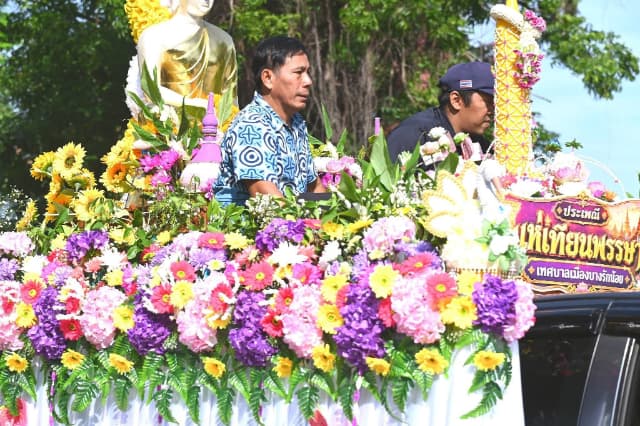 โครงการจัดงานสืบสานประเพณีแห่เทียนพรรษา และสวดมนต์ปฏิบัติธรรม เนื่องในวันอาสาฬหบูชา และวันเข้าพรรษา ประจำปี 2569 ภาพที่ 7