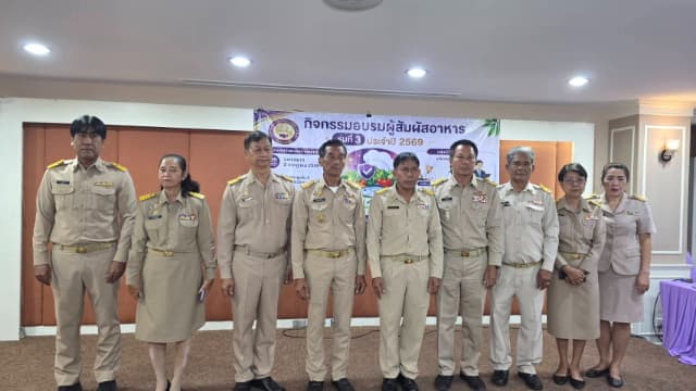 โครงการอบรมผู้สัมผัสอาหาร รุ่นที่ 3 ประจำปีงบประมาณ พ.ศ. 2569 ภาพที่ 11