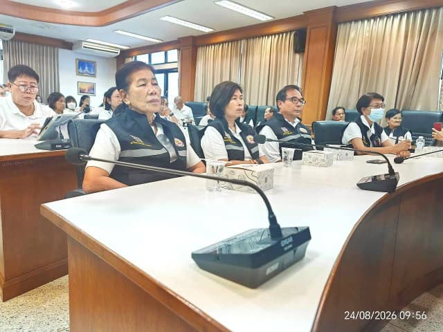 โครงการพัฒนาศักยภาพการบริหารกองทุนหลักประกันสุขภาพ ประจำปีงบประมาณ 2569 ภาพที่ 26