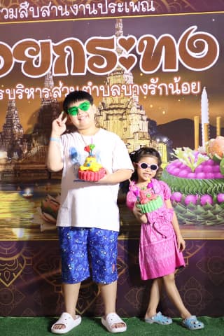 โตรงการวันลอยกระทง ประจำปี 2568 ภาพที่ 44