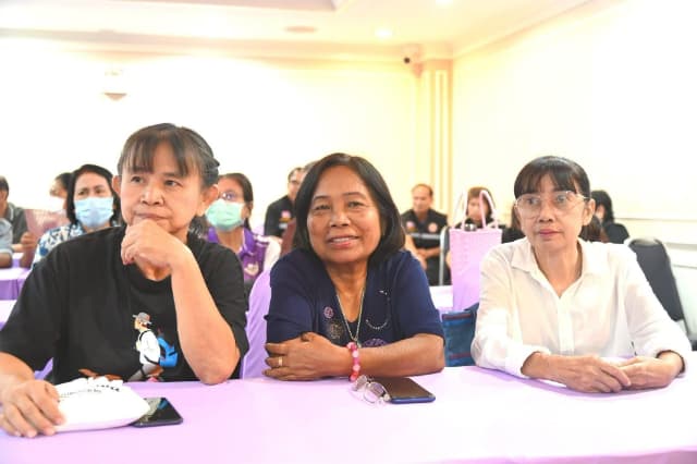 โครงการอนุรักษ์พันธุกรรมพืช อันเนื่องมาจากพระราชดำริ" สมเด็จพระเทพรัตนราชสุดา สยามบรมราชกุมารี ประจำปี 2569 ภาพที่ 15