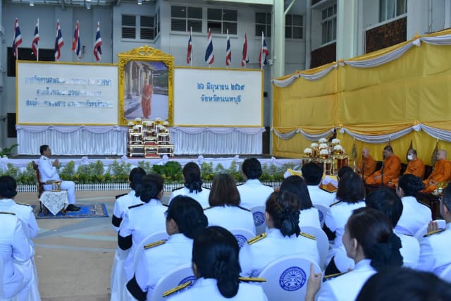 น้อมใจถวายพระพรชัยมงคล สมเด็จพระสังฆราช เนื่องในโอกาสฉลองพระชนมายุ 99 พรรษา ภาพที่ 18