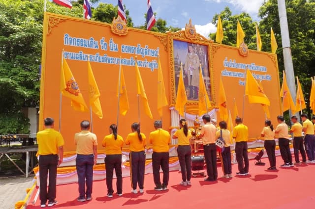 กิจกรรม เดิน วิ่ง ปั่น ธงตราสัญลักษณ์ งานเฉลิมพระเกียรติพระบาทสมเด็จพระเจ้าอยู่หัว ภาพที่ 13