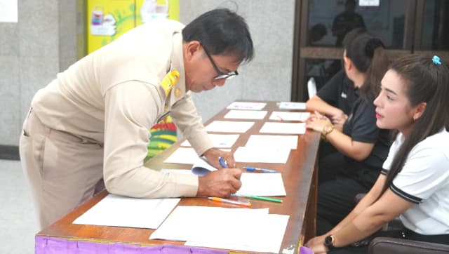 ประชุมผู้บริหารองค์กรปกครองส่วนท้องถิ่น ณ ศาลากลางจังหวัดนนทบุรี ครั้งที่ 3/2569 ภาพที่ 1