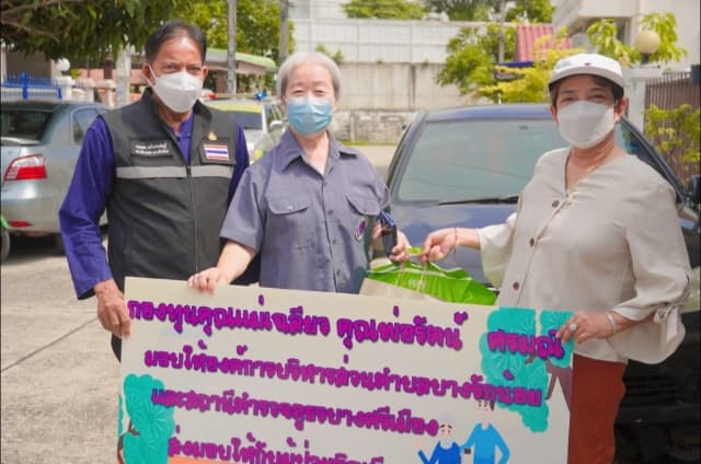 กิจกรรมสนับสนุนผ้าอ้อมผู้ใหญ่ ประจำปี 2566 ในตำบลบางรักน้อย ภาพที่ 2