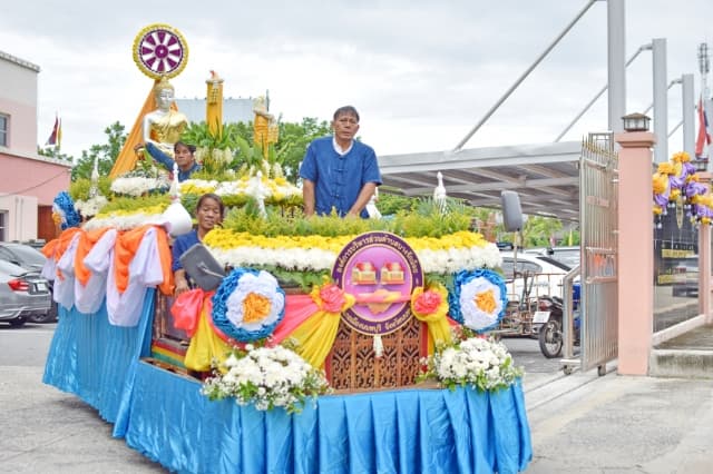 กิจกรรมแห่เทียนเข้าพรรษา ประจำปี 2567 ภาพที่ 9