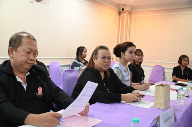 การประชุมประชาคมระดับเมือง เพื่อจัดทำแผนพัฒนาท้องถิ่น (พ.ศ.2571-2575) ภาพที่ 30