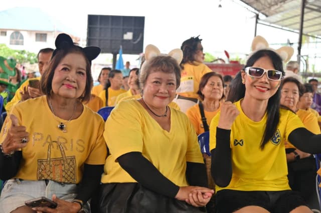 โครงการร่วมกิจกรรมร่วมใจเพื่อผู้สูงวัยบางรักน้อย ประจำปี 2569 ภาพที่ 43
