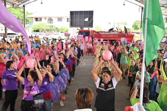 โครงการร่วมกิจกรรมร่วมใจเพื่อผู้สูงวัยบางรักน้อย ประจำปี 2569 ภาพที่ 54